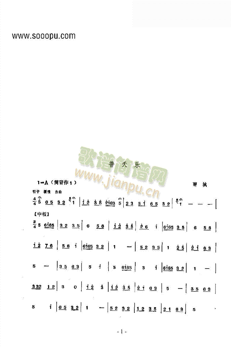 옷Ĵ(V)1