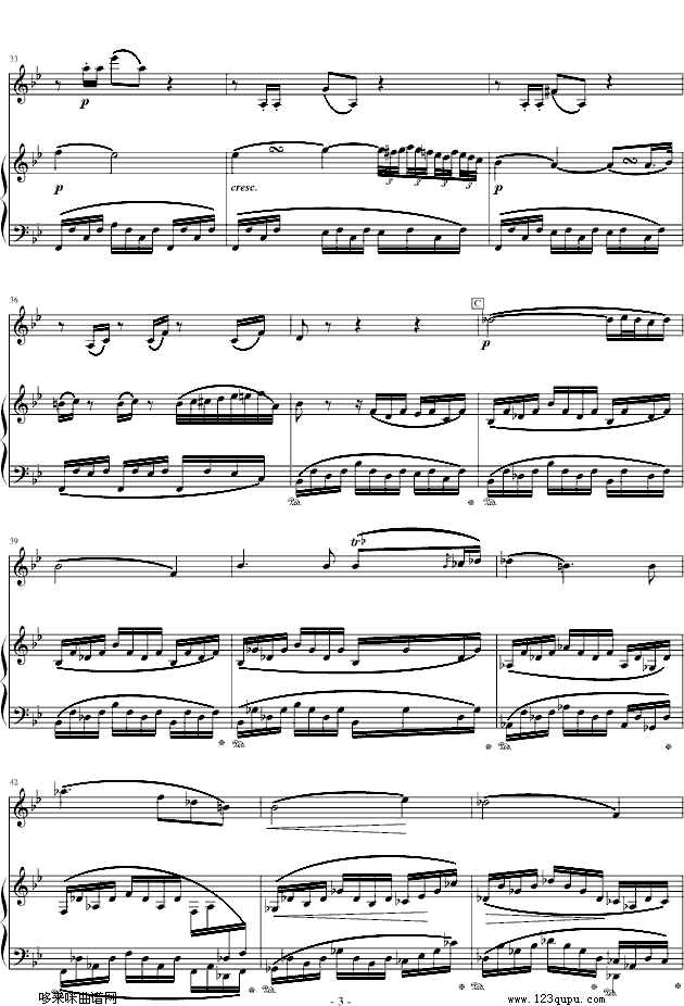 ؐ-Qڶ-ؐ(V)3
