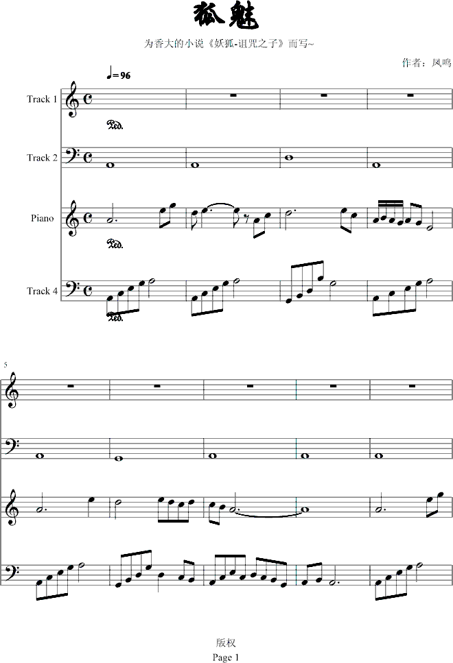(V)1