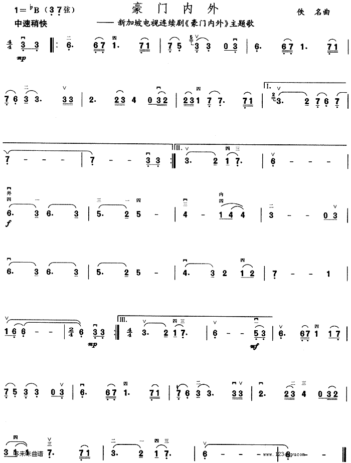 T(mn)(ni)(V)1