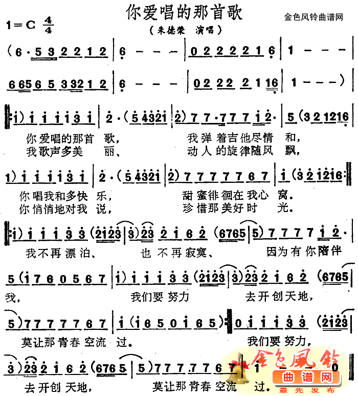 ۳׸(ָV)1