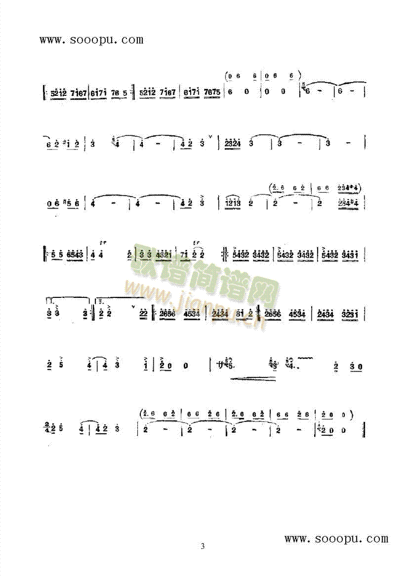 cS(V)5