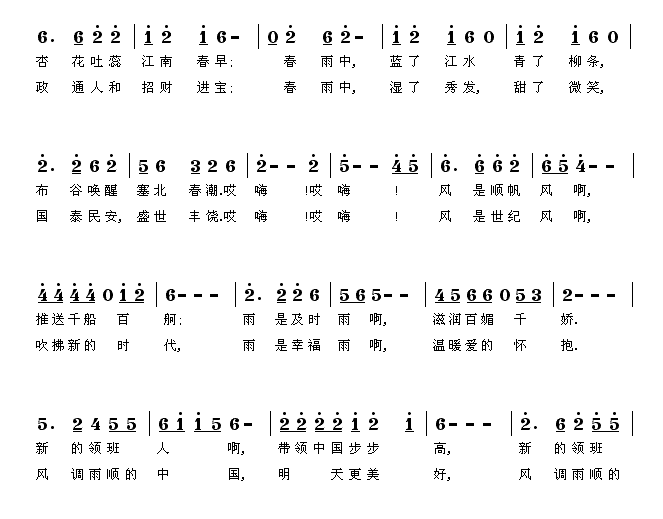L(fng){(dio)혵Ї(ָV)3