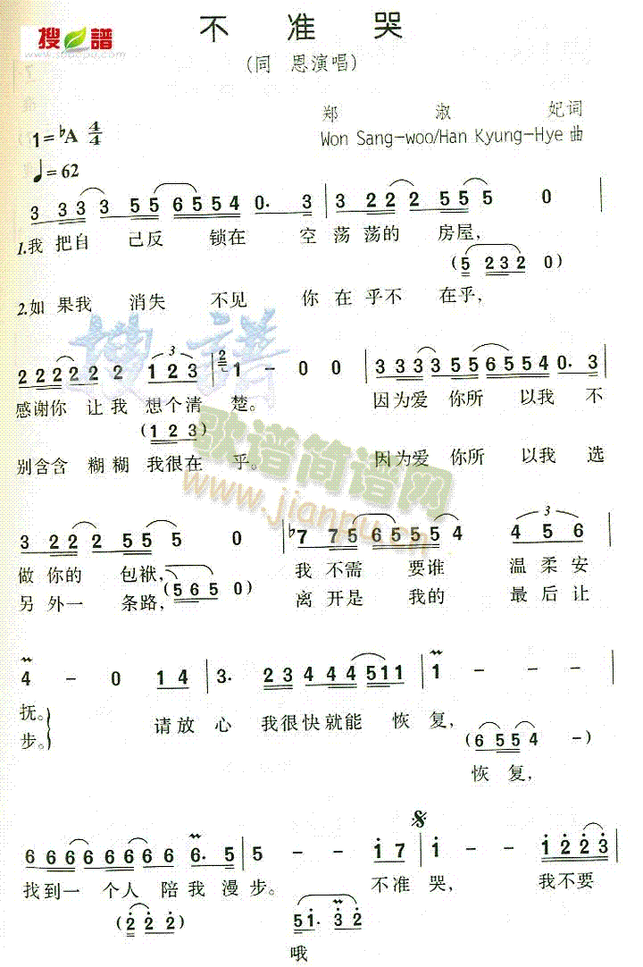 (zhn)(ָV)1