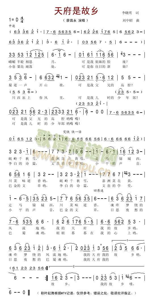 츮ǹl(xing)(ָV)1