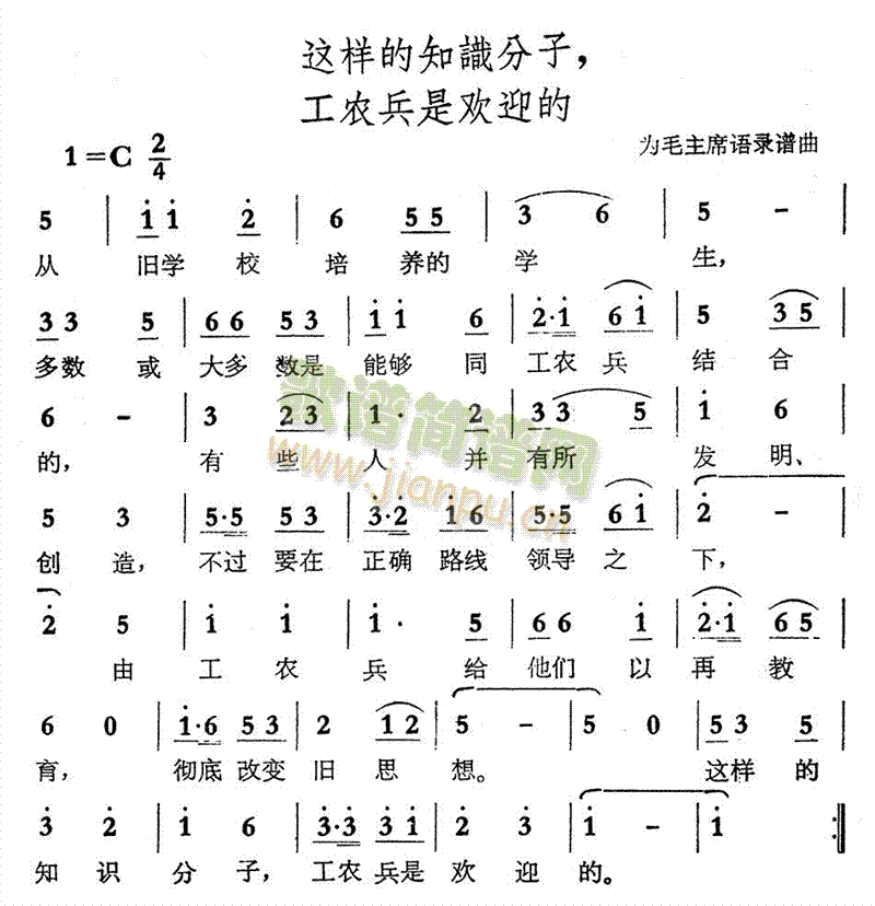 @ӵ֪R(sh)ӹr(nng)ǚgӭ(ʮּ)1