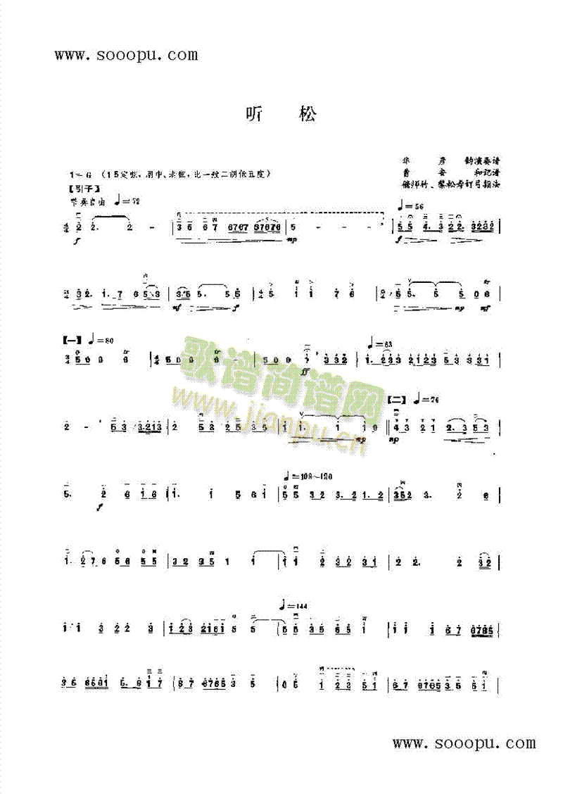 (V)1