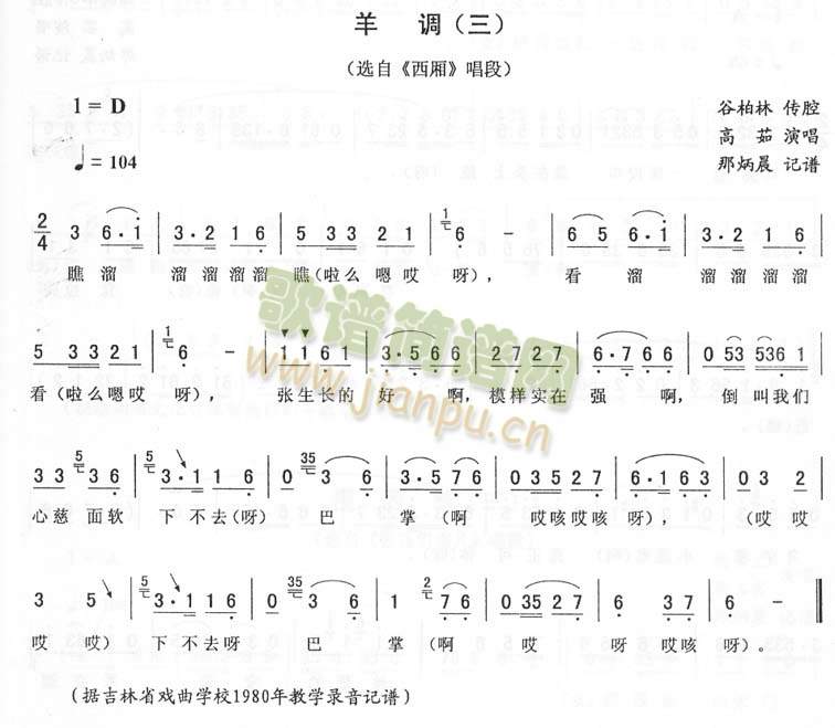 {(dio)_>>D(zhun)(ʮּ)1