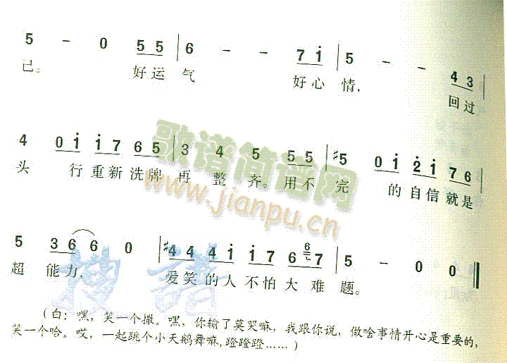 錢M(ָV)3