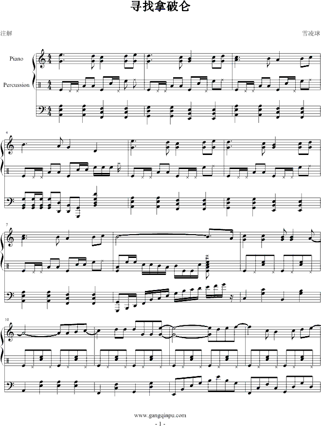 Ɓ(V)1