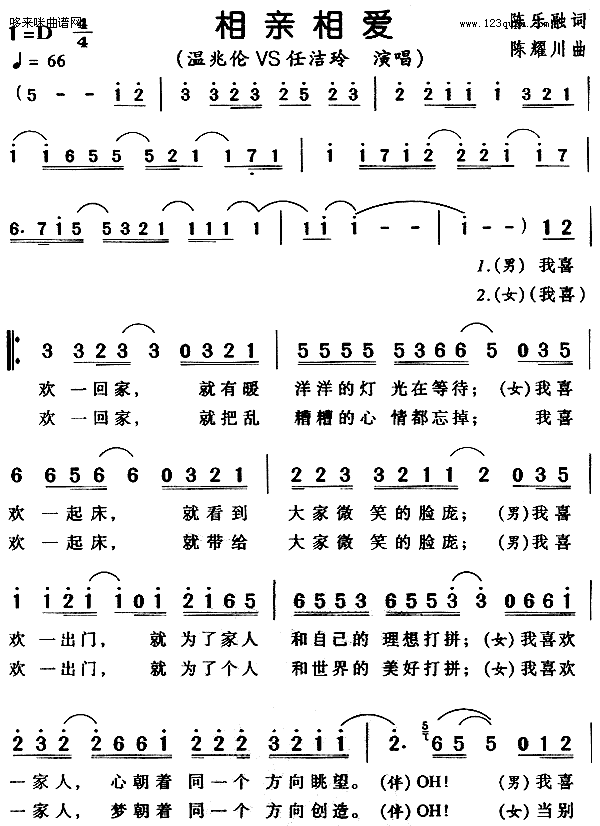 H(ָV)1