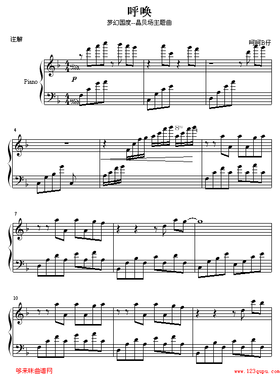 (mng)Ç(gu)--ؐ(chng)}(V)1