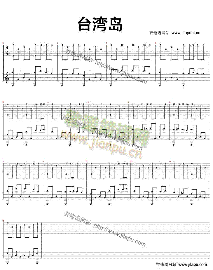 _(ti)u(V)1