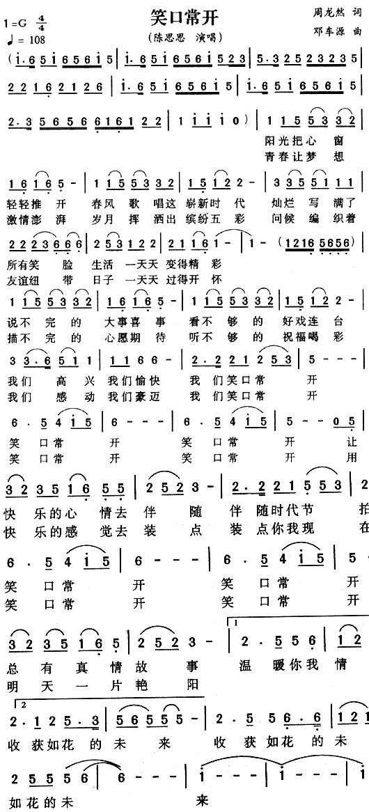 Цڳ_(ָV)1