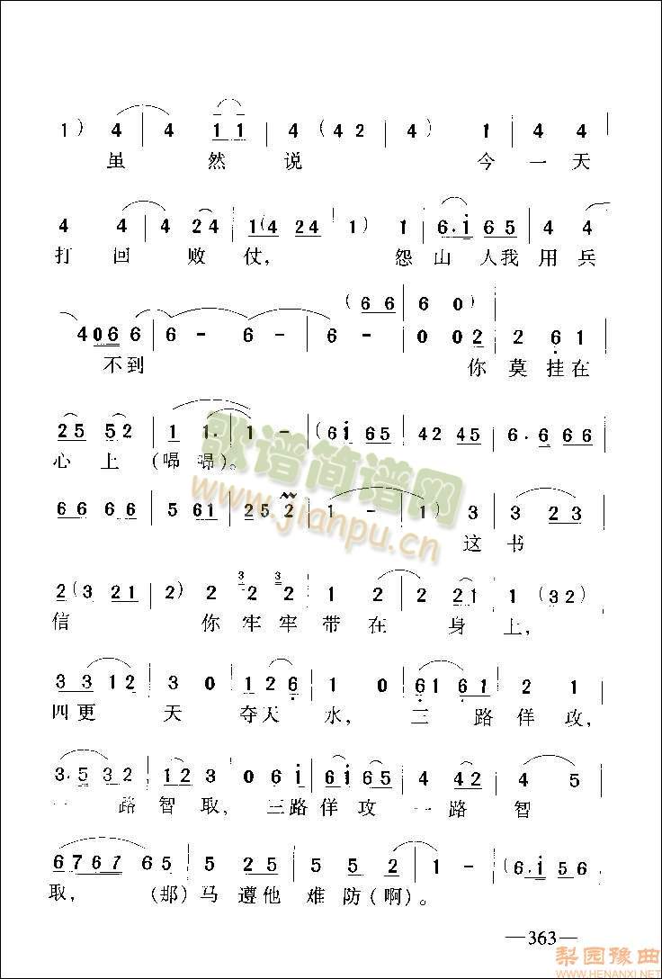 ό܊㲻Ҫy(dng)5()3