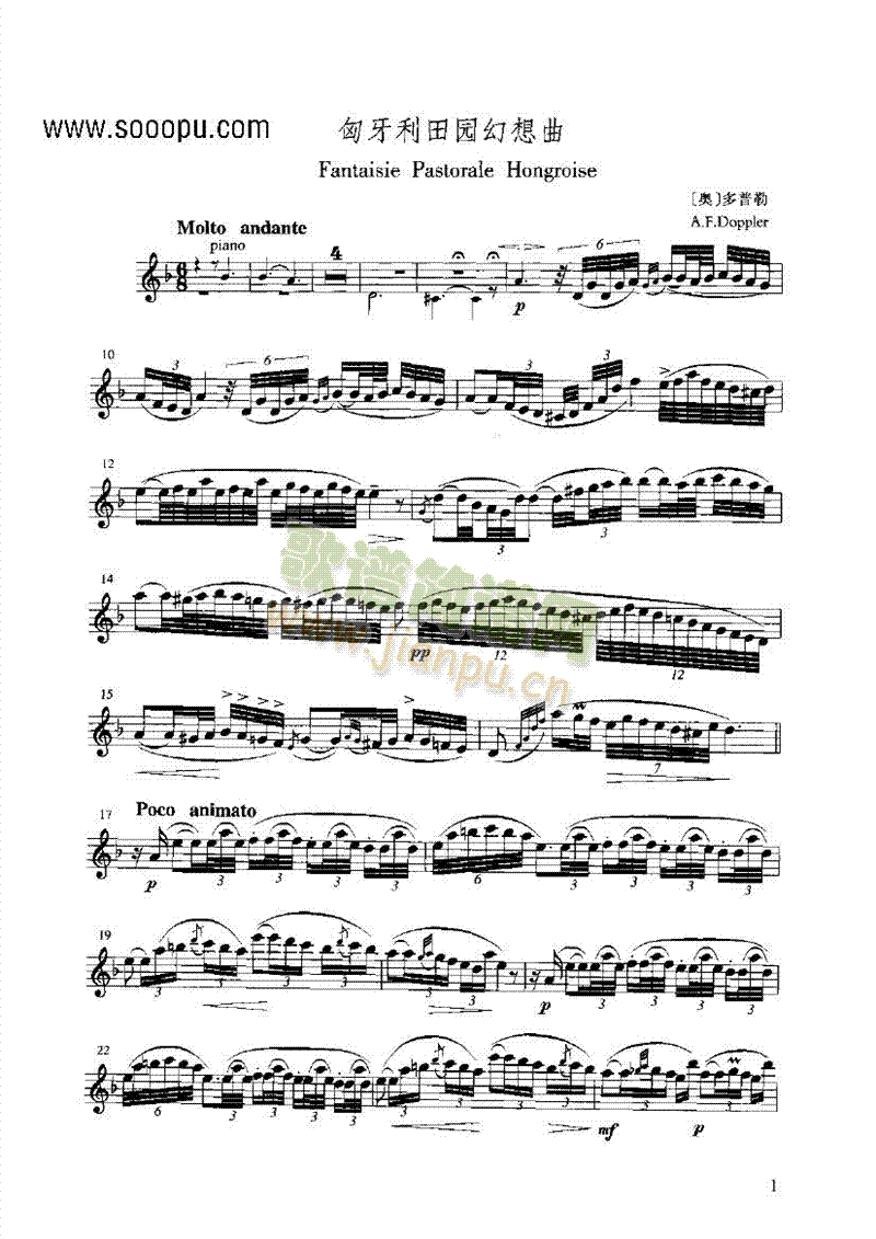 @ܘL(zhng)(V)1