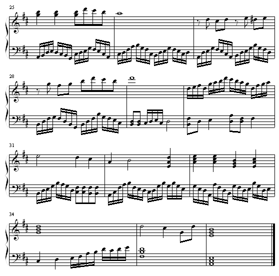 옷(V)3