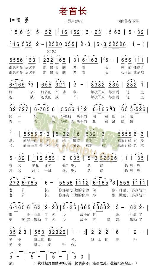 L(zhng)(ָV)1