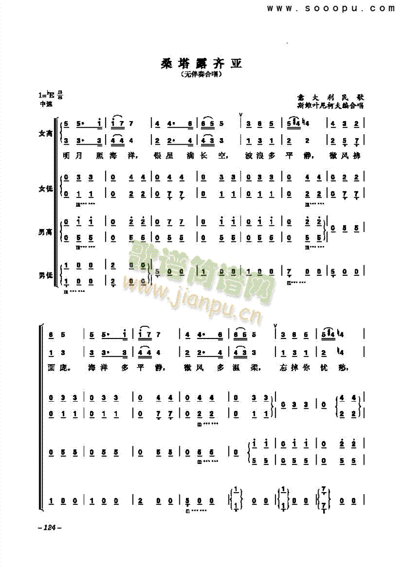 ɣ¶RϳV(V)1