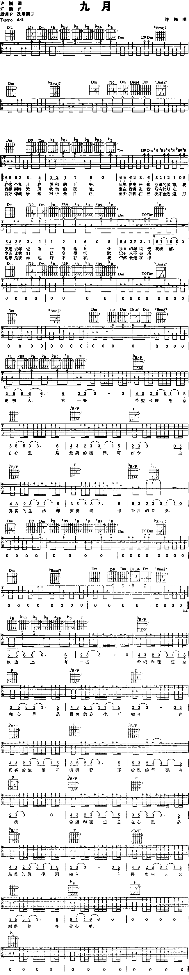 (V)1