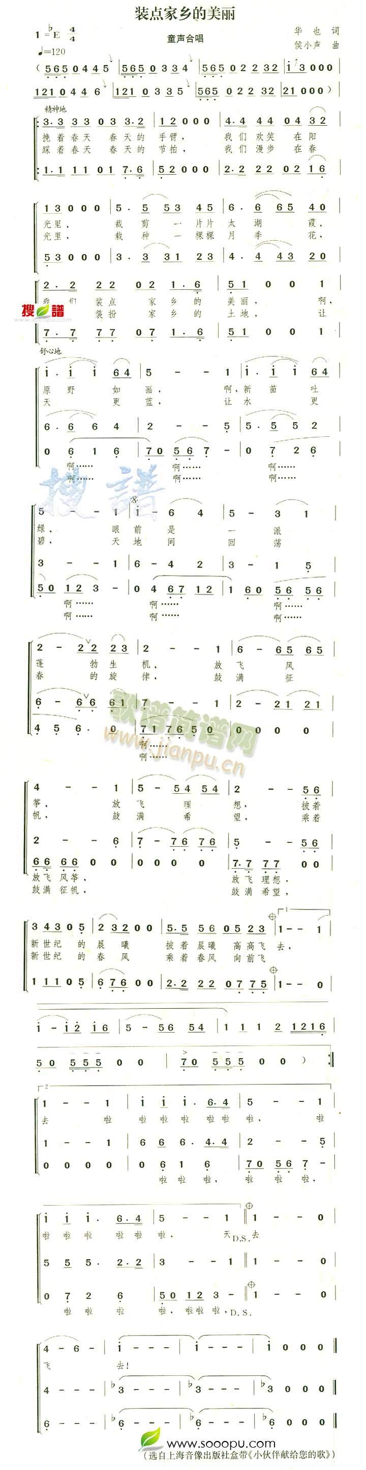 bc(din)l(xing)(ָV)1