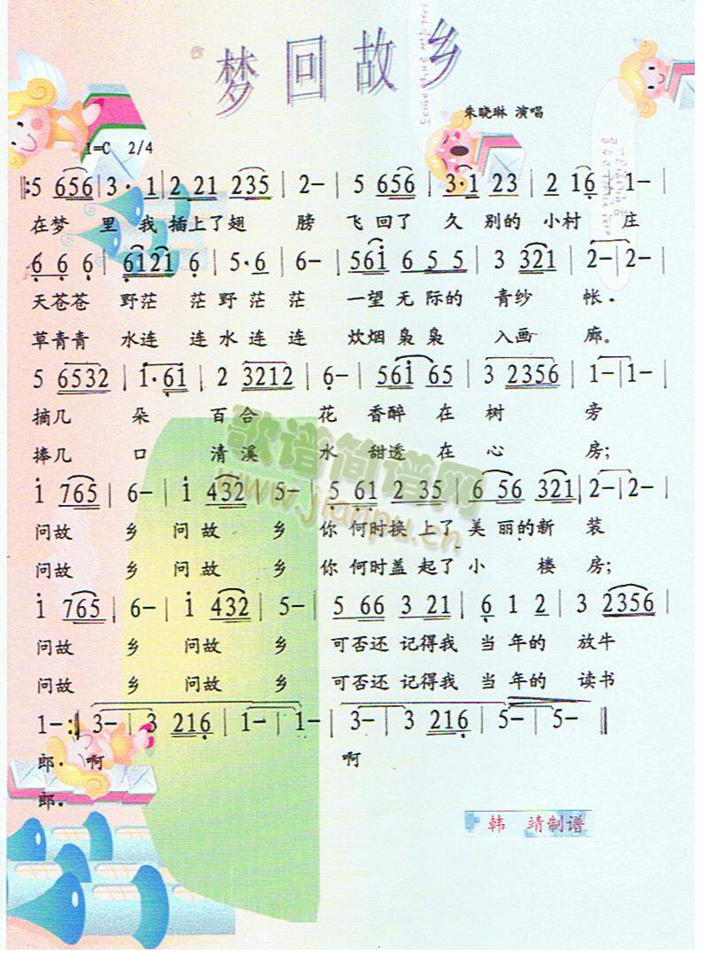 عl(xing)(ָV)1