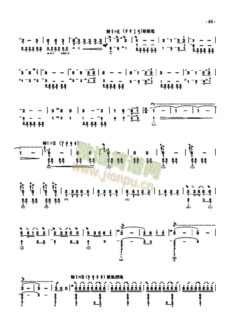 (j)(V)3