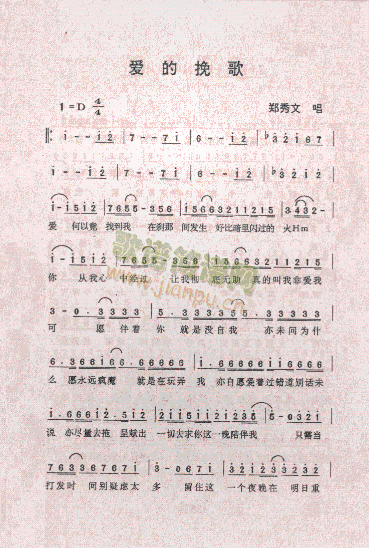 ۵(ָV)1