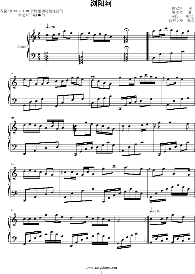 gꖺ(V)1
