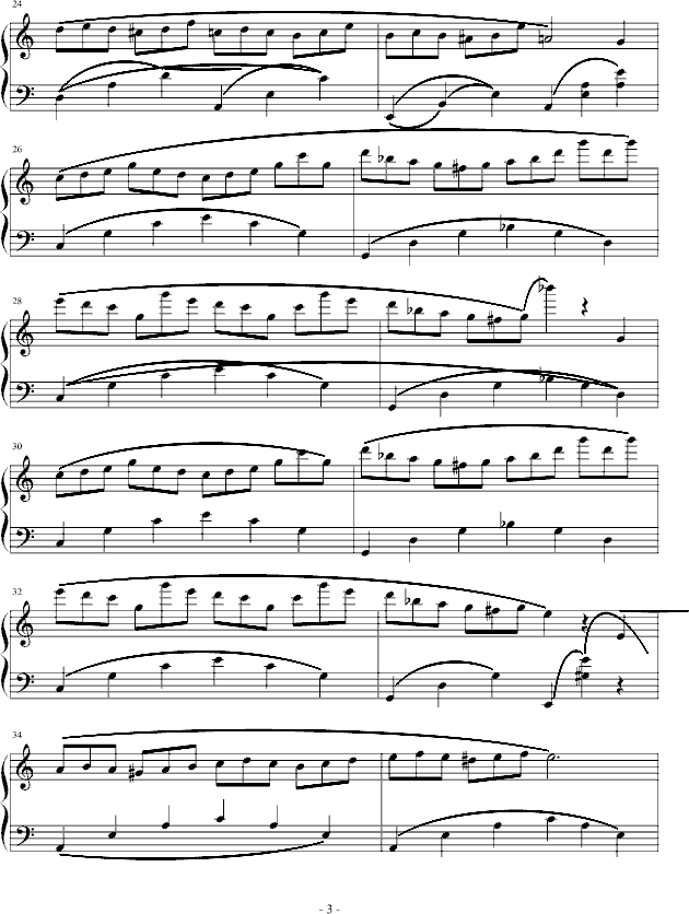 aС{(dio)(x)(V)3