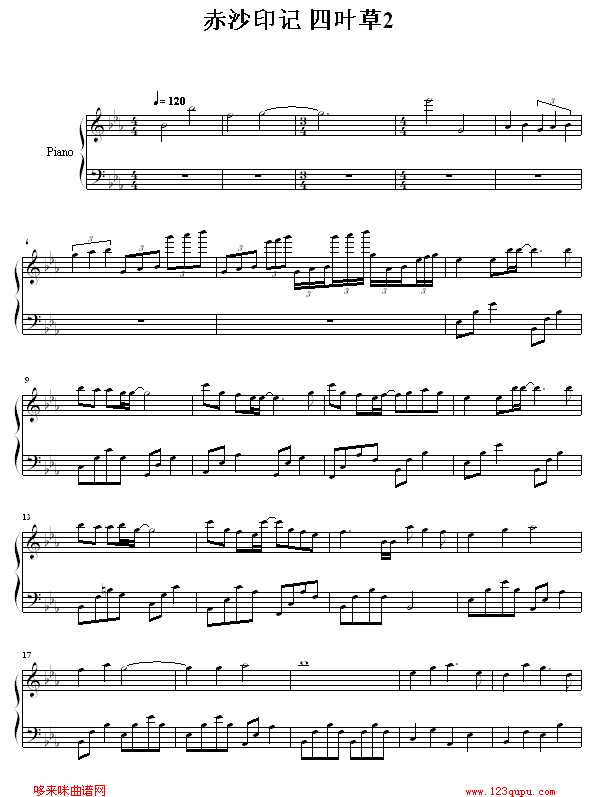ɳӡӛ-~(V)1