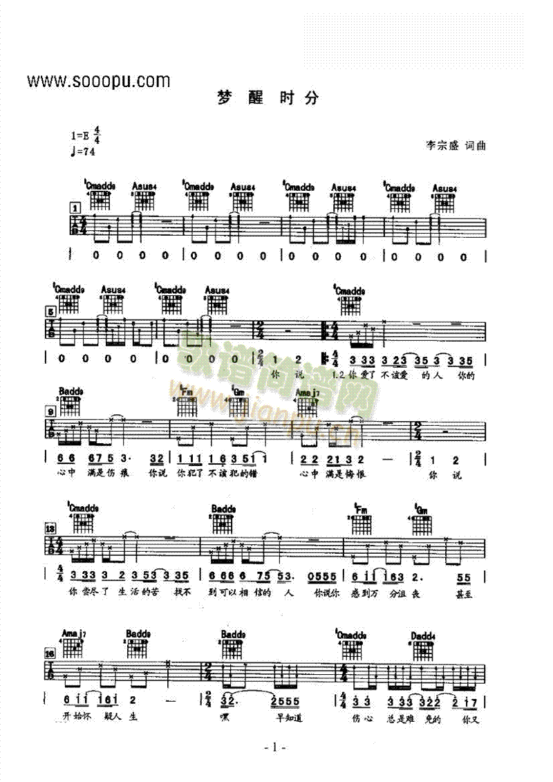 (mng)ѕr(sh)ּ(V)1