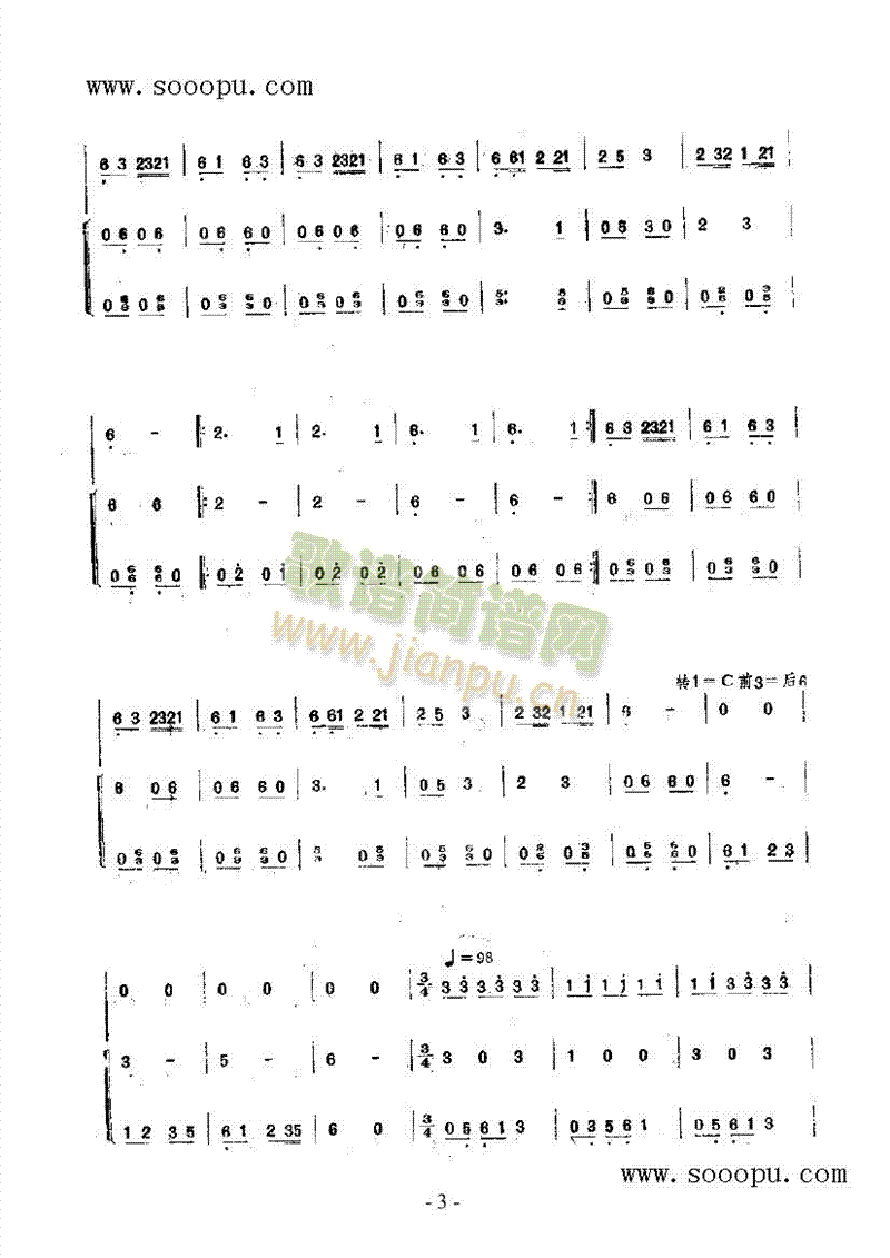 L(V)5