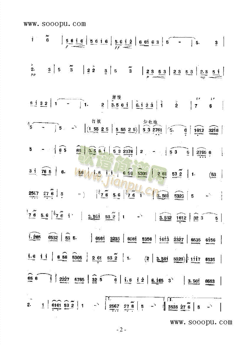 l(xing)¸(l)(li)((l)V)3