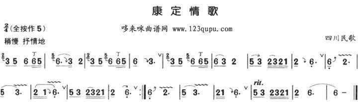 (V)1