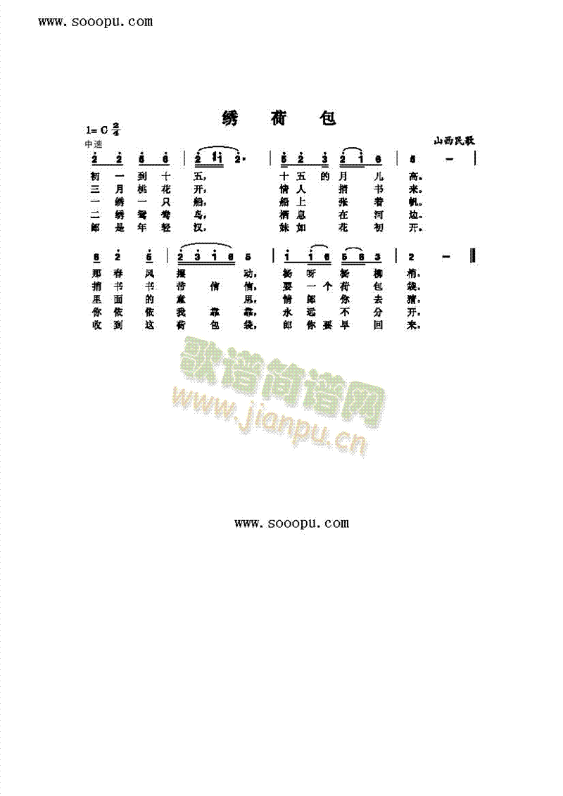 CɰV(V)1