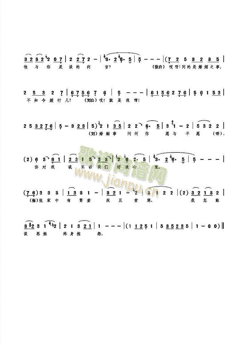 ɏ Ժߴ(ʮּ)3