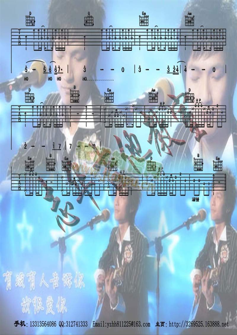 Л]˸V(V)3