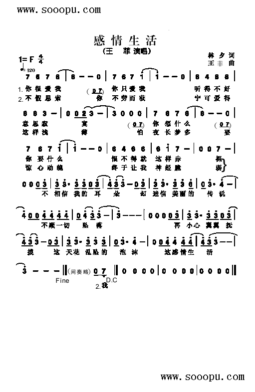 (li)(jin)V((l)V)1