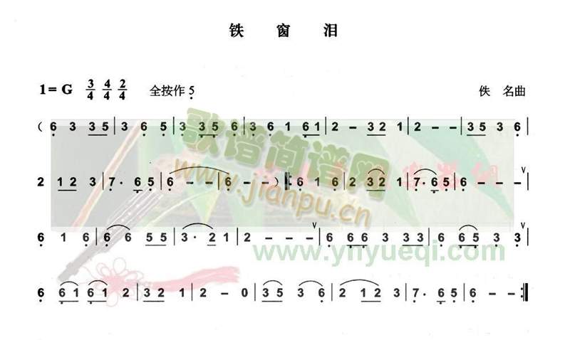 FI(JzV)1