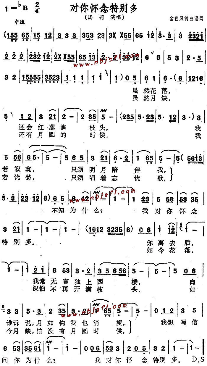(du)؄e(ָV)1