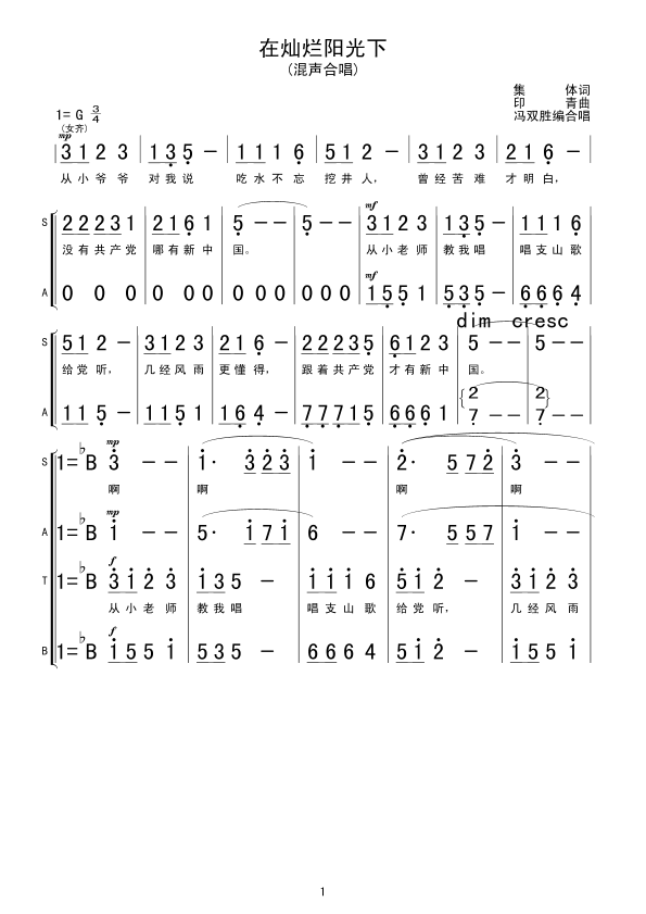 ڠNꖹ(ָV)1