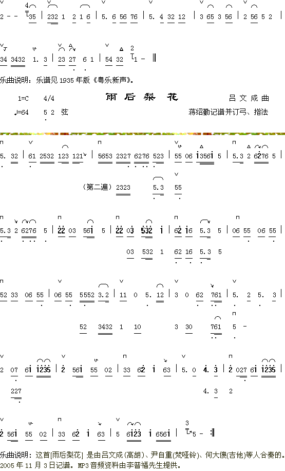 L(fng)Ӻ2+滨(ʮּ)1