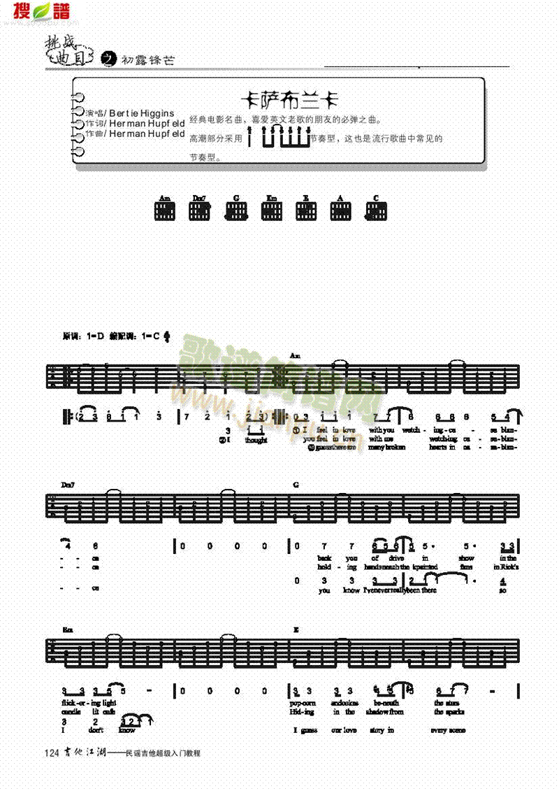 _m-װ-(V)1