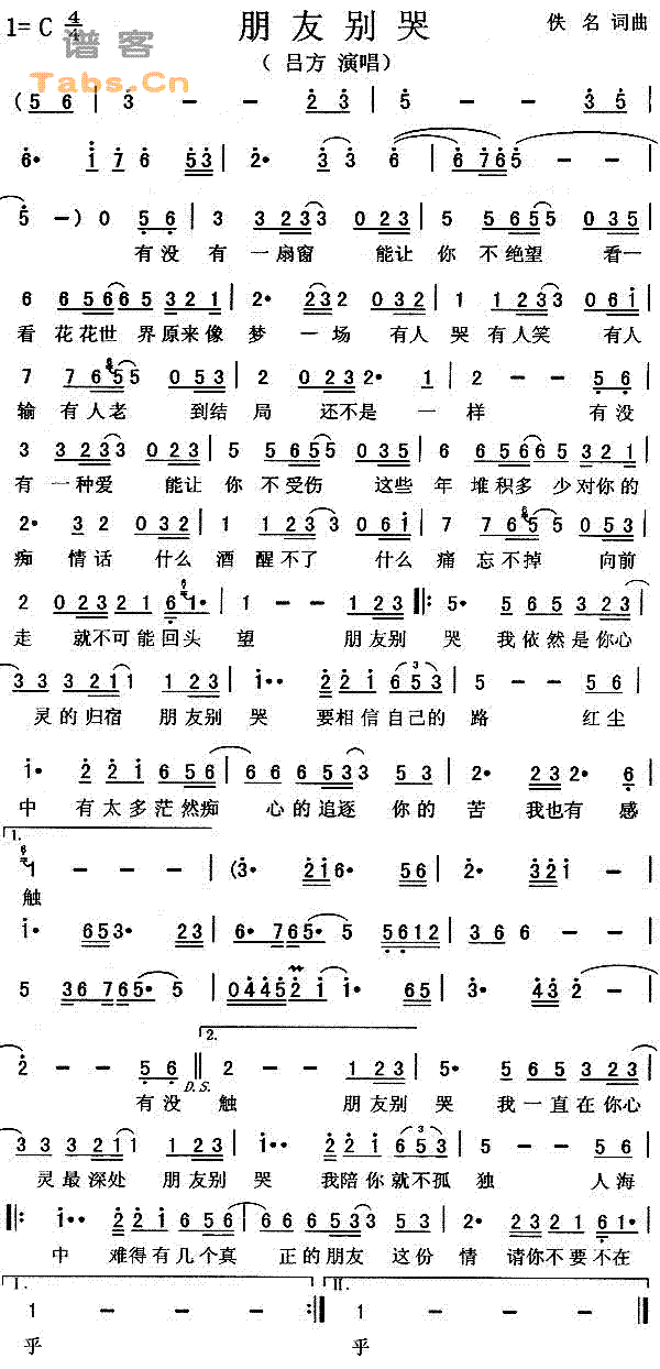 фe(ָV)1