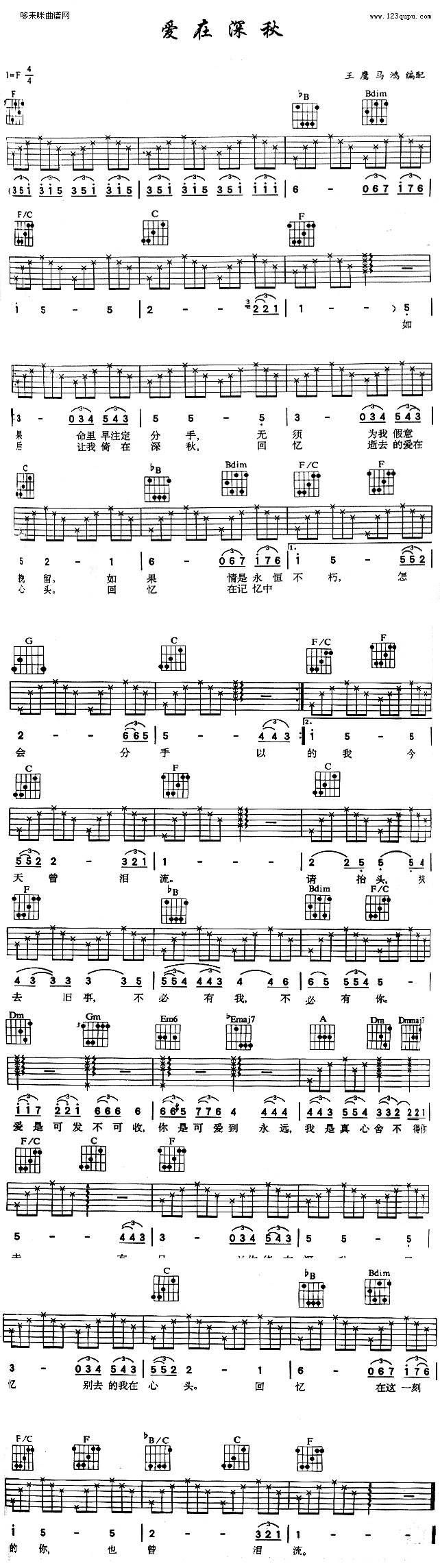 (V)1