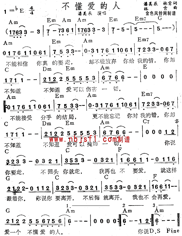 ۵(V)1