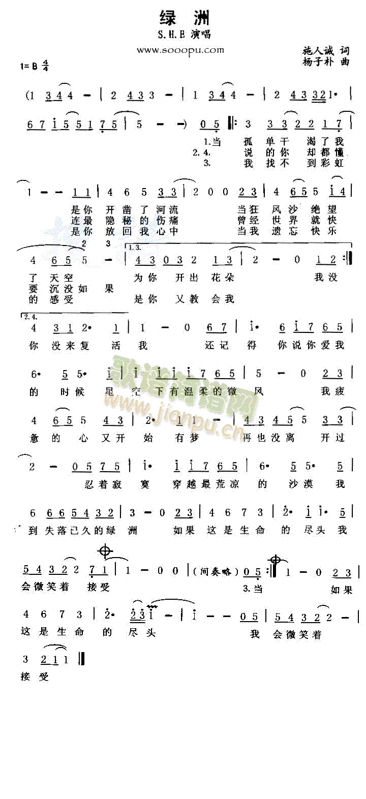 G(ָV)1