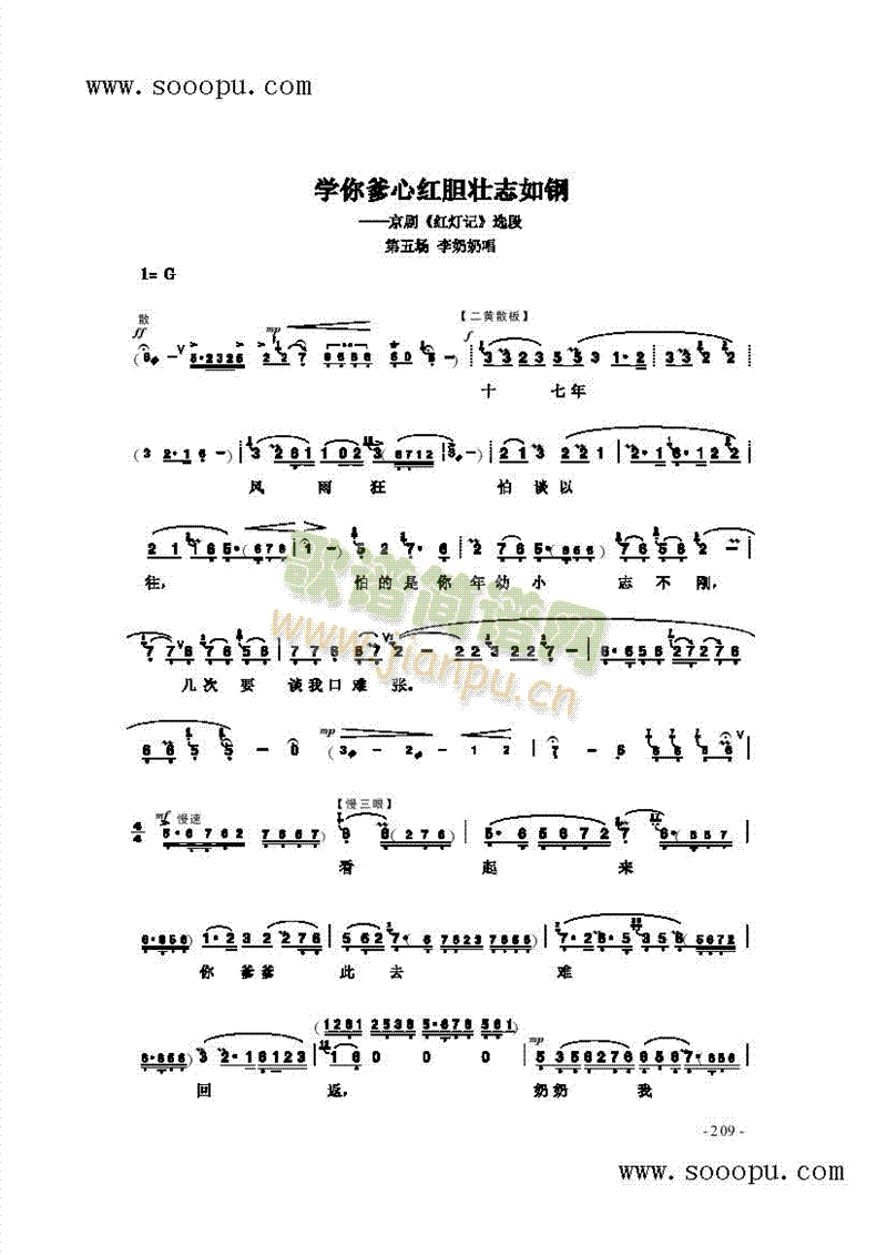 W(xu)ļtđ־(li)V((l)V)1