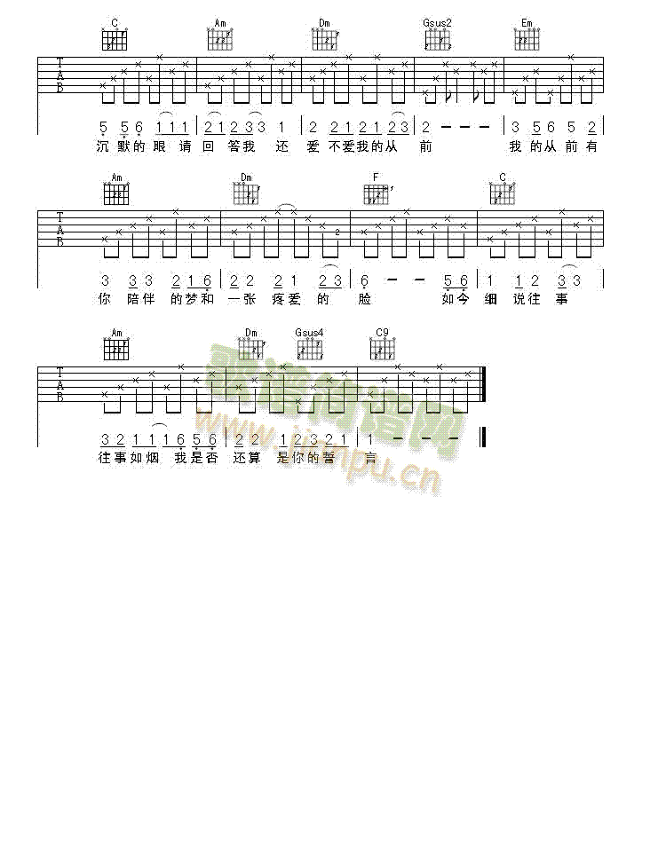 f(V)5